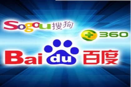 SEM推广代运营的实战经验分享与效果展示
